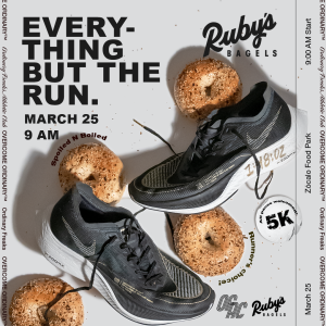 Everything But The Run